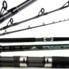 Tsunami Airwaves Elite Braid Casting Rods -CatchPro Shop tsunami airwaves elite braid casting rods 16939.1651331734.386.513